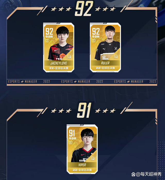 包含HKA翻盘JDG，Zeus制霸全场的词条