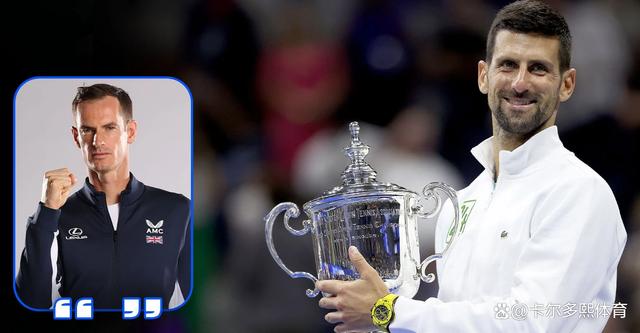 关于戴维斯杯鏖战ATP总决赛，穆雷带队取胜的信息