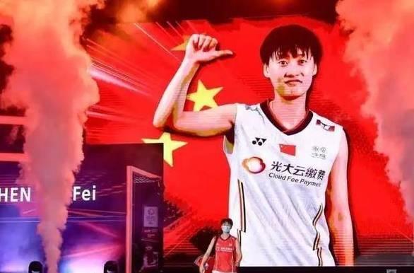 开云体育APP下载-丹麦队完胜法国队，陈雨菲高光表现的简单介绍