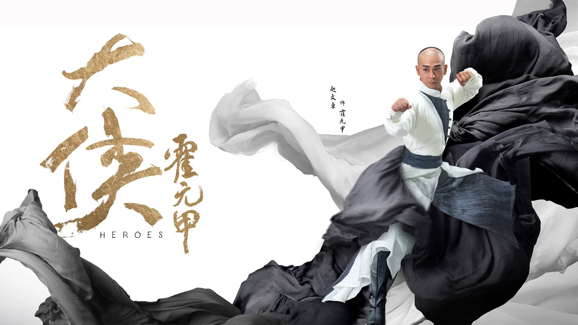 辛纳，在新旧王权的裂缝中，他正写下属于未来的网球诗篇