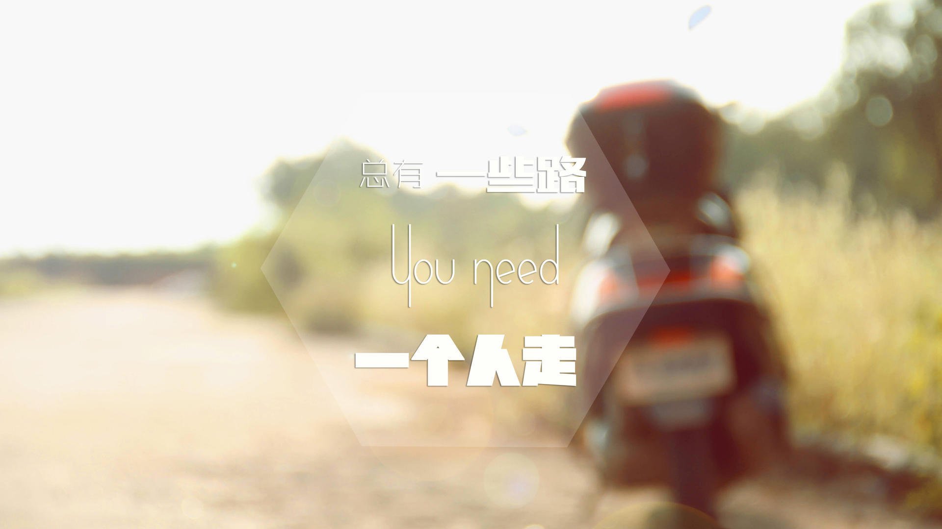 开云体育官网-欧冠决赛之夜，幻境褪去，他用人间的方式打爆了那堵墙