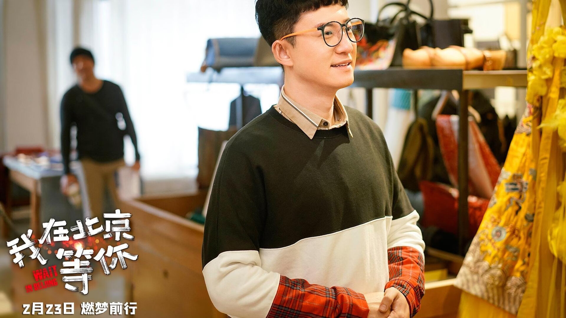 开云体育APP下载-魔幻对决！曼城末节高原奇迹，内马尔替补绝杀玻利维亚