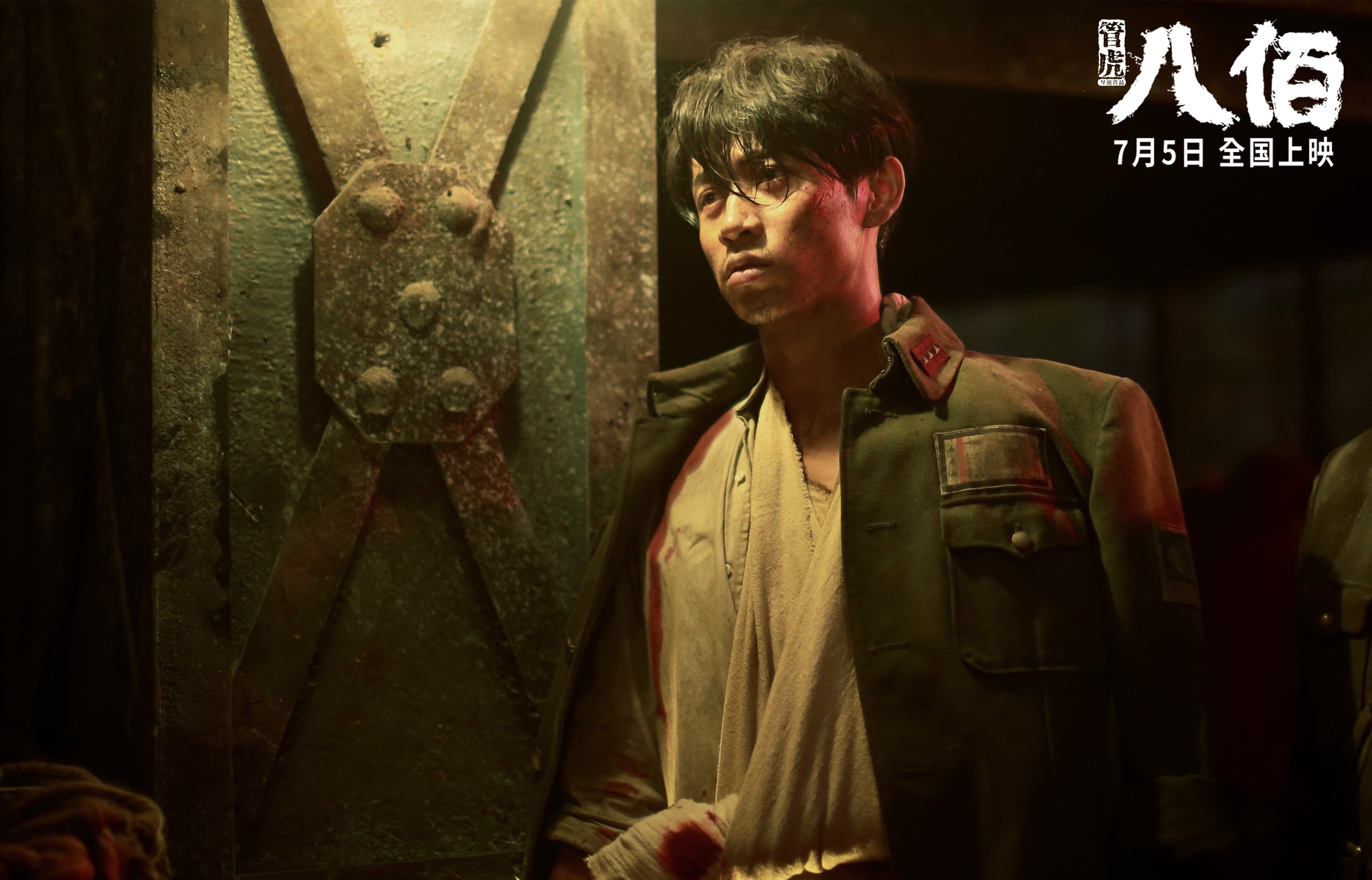 破壁！皇家社会强行终结墨西哥神话，皮克一剑封喉定乾坤