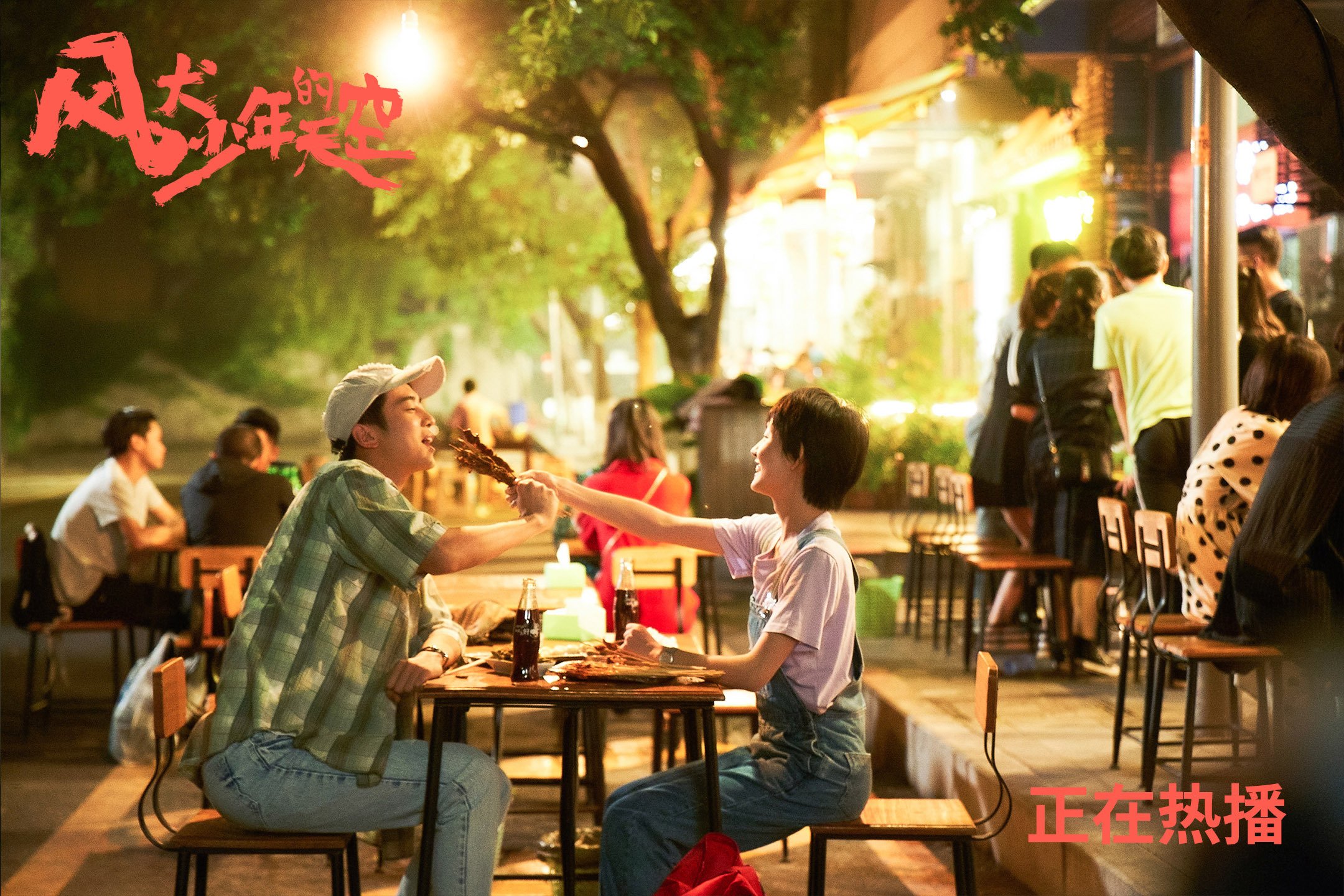 戈贝尔壁垒，当活塞的奔袭撞上明尼苏达的叹息之墙