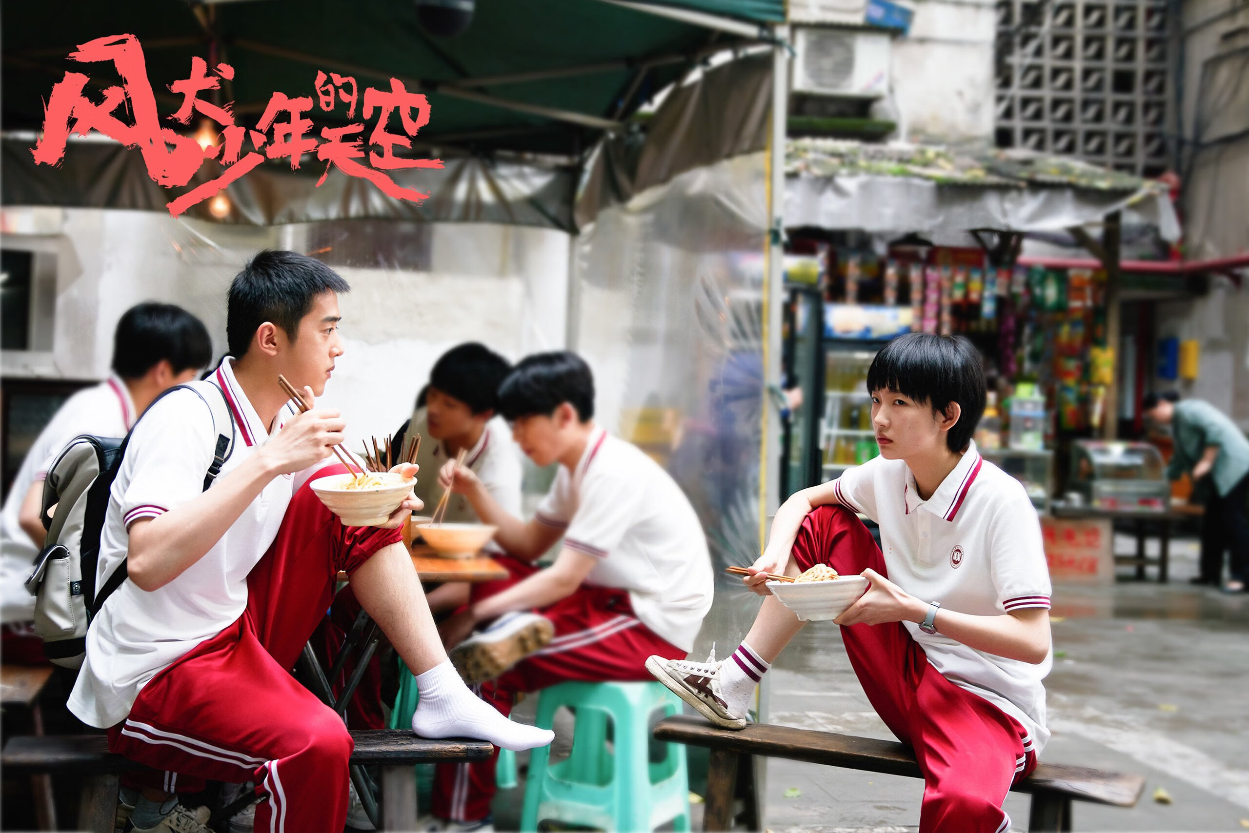 新王加冕之夜，文班亚马统治攻防，猛龙鏖战力克黄蜂