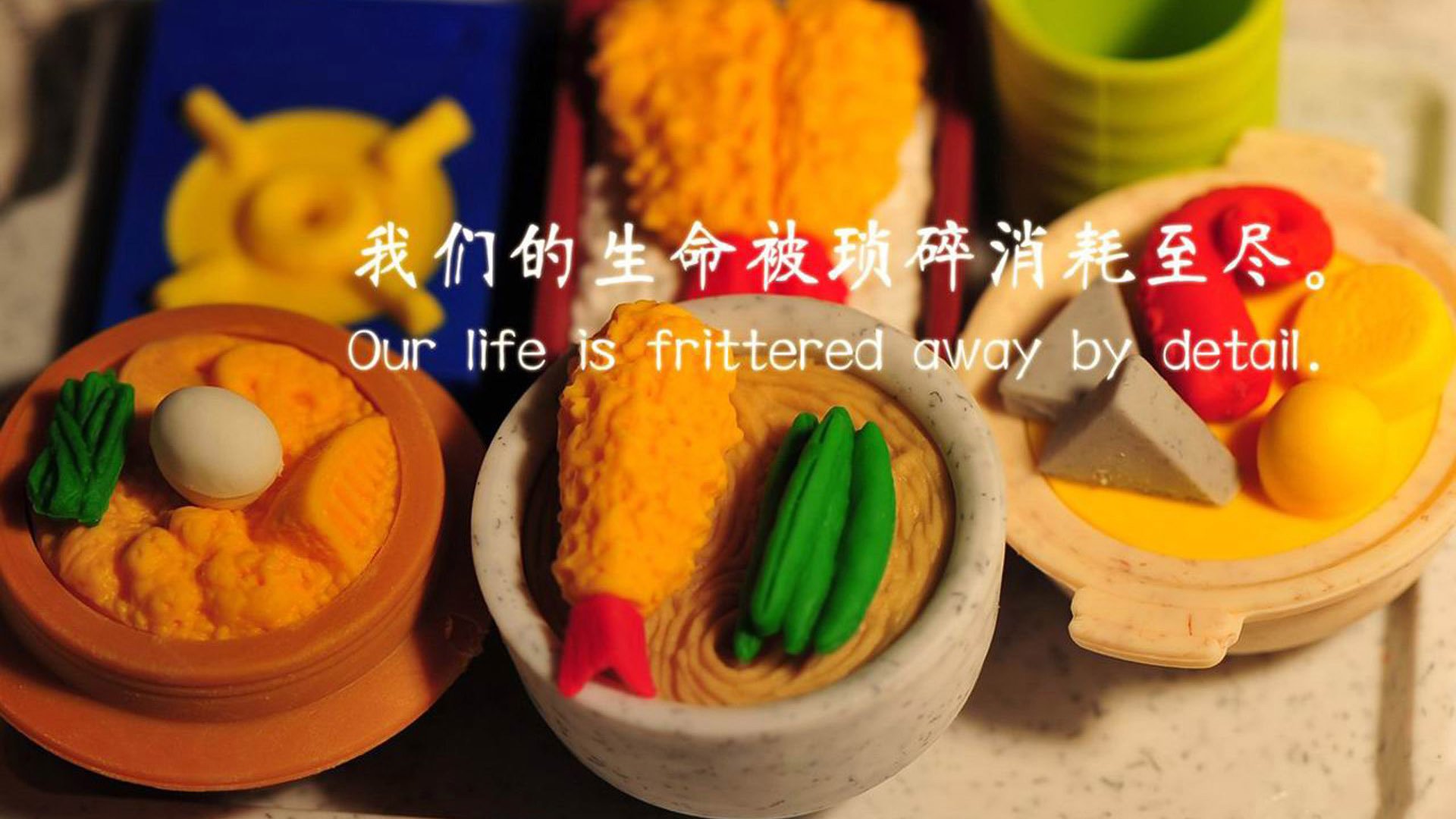 楚阿梅尼利刃出鞘，克罗地亚的黄昏击落新升的月