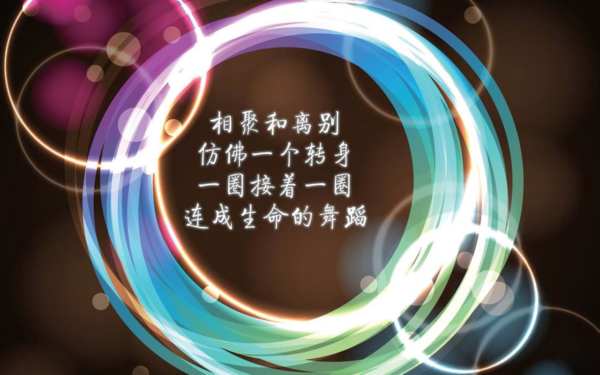 这是一篇为您定制的、围绕唯一性展开的文章。核心在于,这场比赛的结果之所以唯一,是因为卢卡库用一场注定无法被复制的双重人格表现,撕裂了比赛的剧本