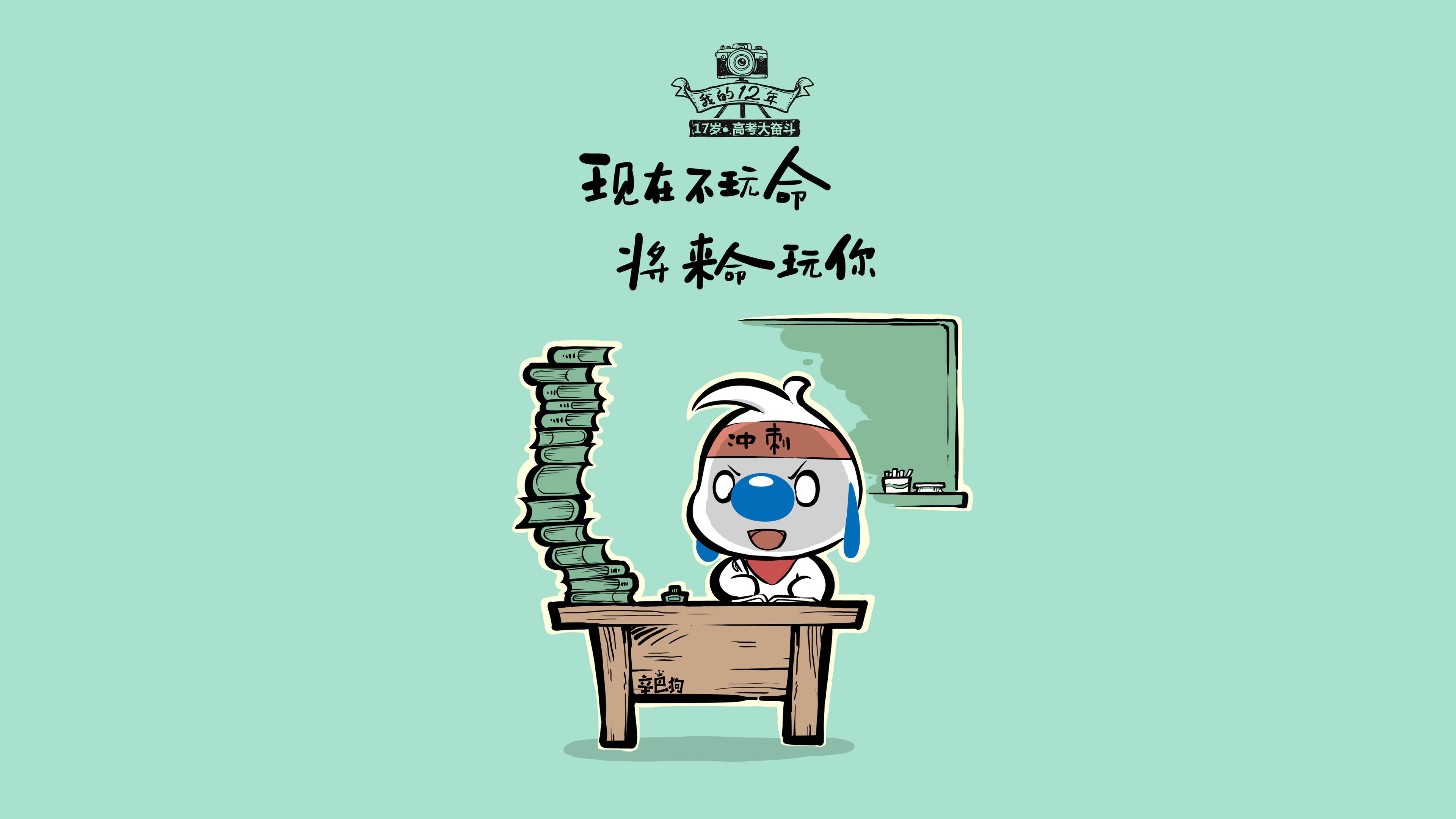 开云体育APP下载-北极光逆转沙漠风暴，2026半决赛，萨内一剑封喉，芬兰改写足球版图